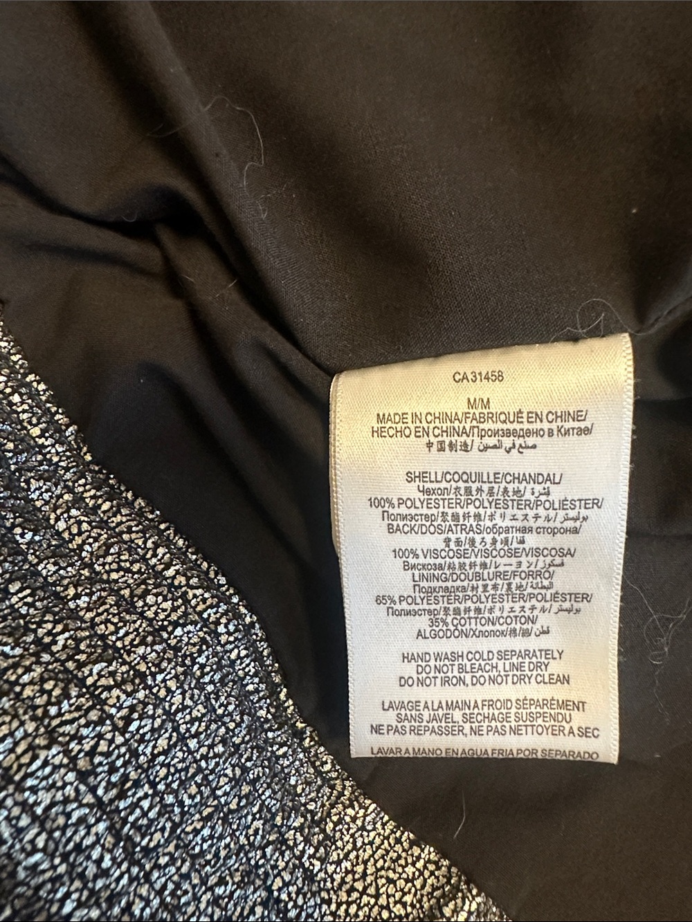BCBGeneration Metallic Vest - Picture 4 of 5